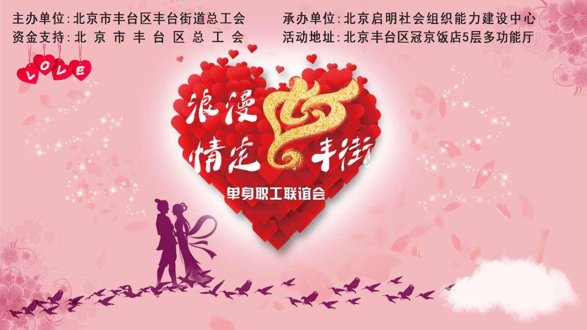 深入了解黑龙江省旅游资源丰富,为什么还没成为国内知名的旅游胜地?平台,获取专业知识与交流分享